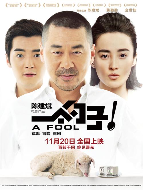 办理假瑞典居留证
